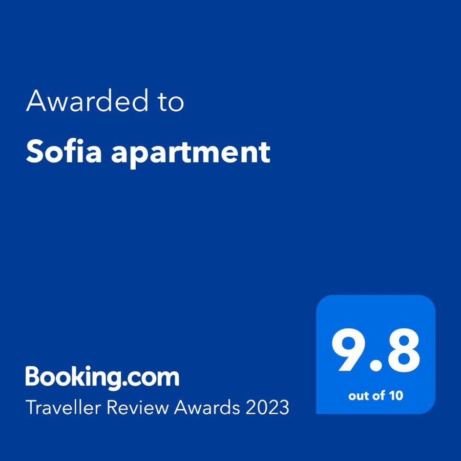 Sofia Apartment Sajmiste Buitenkant foto